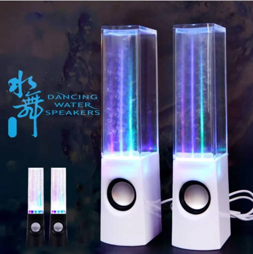 Fountain Dancing Water Speakers